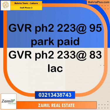 10 Marla Residential Plot for Sale in Golf Phase 2 -  Bahria Town, Lahore - (BP-256063)