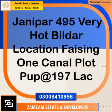 10 Marla Residential Plot for Sale in Sector C - Janiper Block -  Bahria Town, Lahore - (BP-256064)