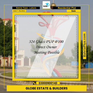 10 Marla Residential Plot for Sale in Sector F - Ghazi Block -  Bahria Town, Lahore - (BP-256072)