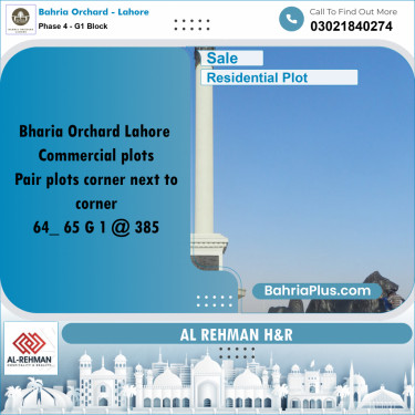 5 Marla Residential Plot for Sale in Phase 4 - G1 Block -  Bahria Orchard, Lahore - (BP-256074)
