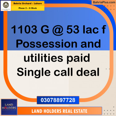 5 Marla Residential Plot for Sale in Phase 2 - G Block -  Bahria Orchard, Lahore - (BP-256105)