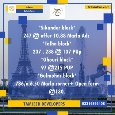 Residential Plot for Sale in Bahria Town, Lahore - (BP-256118)