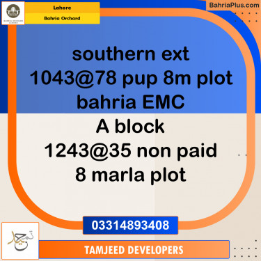 Residential Plot for Sale in Bahria Orchard, Lahore - (BP-256121)