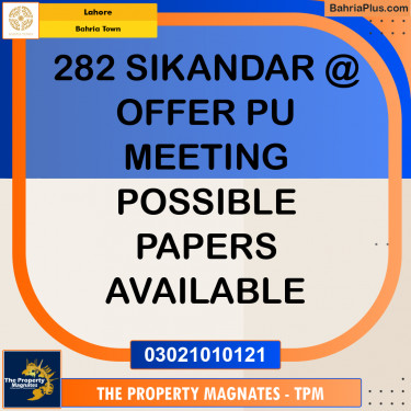 Residential Plot for Sale in Bahria Town, Lahore - (BP-256134)