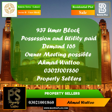 8 Marla Residential Plot for Sale in Sector B - Umer Block -  Bahria Town, Lahore - (BP-256136)