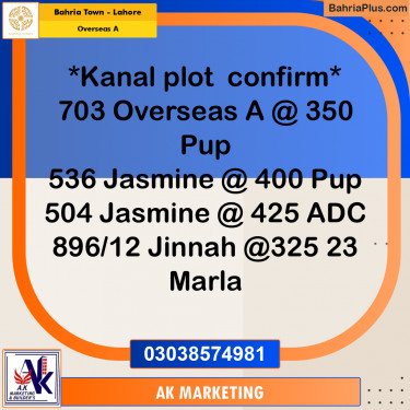 1 Kanal Residential Plot for Sale in Overseas A -  Bahria Town, Lahore - (BP-256150)