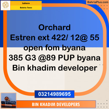 Residential Plot for Sale in Bahria Town, Lahore - (BP-256160)