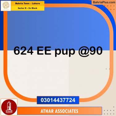 5 Marla Residential Plot for Sale in Sector D - EE Block -  Bahria Town, Lahore - (BP-256184)