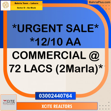 Residential Plot for Sale in Sector D - AA Block -  Bahria Town, Lahore - (BP-256213)