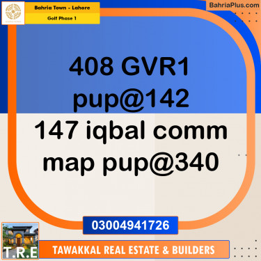 10 Marla Residential Plot for Sale in Golf Phase 1 -  Bahria Town, Lahore - (BP-256215)