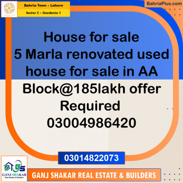 5 Marla Residential House for Sale in Sector C - Gardenia 1 -  Bahria Town, Lahore - (BP-256231)