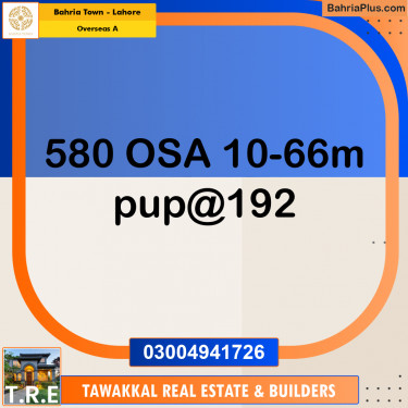10 Marla Residential Plot for Sale in Overseas A -  Bahria Town, Lahore - (BP-256234)