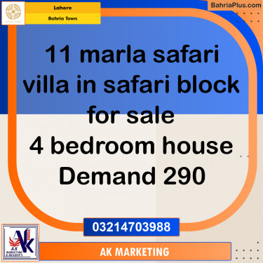 11 Marla Residential House for Sale in Bahria Town, Lahore - (BP-256236)