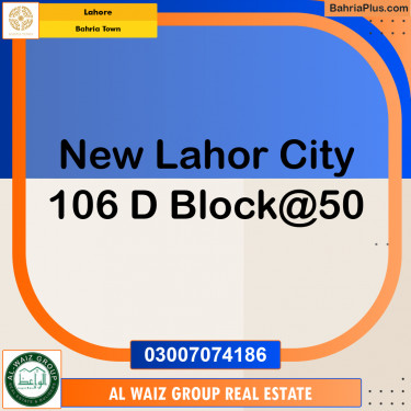 10 Marla Residential Plot for Sale in Bahria Town, Lahore - (BP-256250)