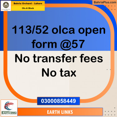 5 Marla Residential Plot for Sale in OLC-A Block -  Bahria Orchard, Lahore - (BP-256261)