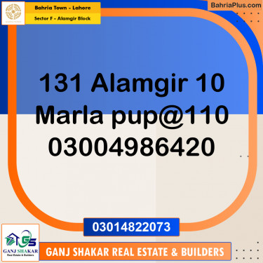 10 Marla Residential Plot for Sale in Sector F - Alamgir Block -  Bahria Town, Lahore - (BP-256263)
