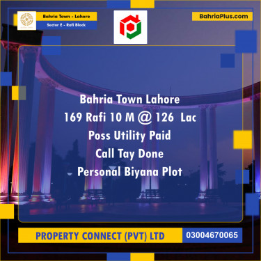 10 Marla Residential Plot for Sale in Sector E - Rafi Block -  Bahria Town, Lahore - (BP-256268)