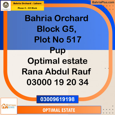 10 Marla Residential Plot for Sale in Phase 4 - G5 Block -  Bahria Orchard, Lahore - (BP-256286)
