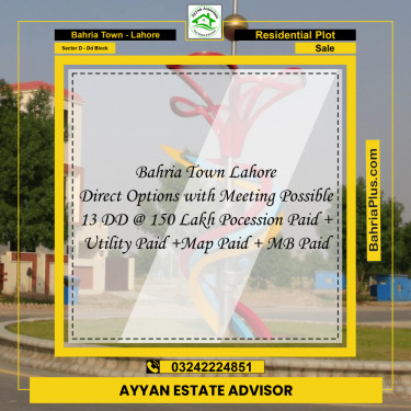 10 Marla Residential Plot for Sale in Sector D - DD Block -  Bahria Town, Lahore - (BP-256293)