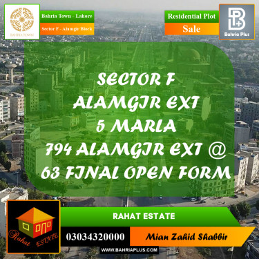 5 Marla Residential Plot for Sale in Sector F - Alamgir Block -  Bahria Town, Lahore - (BP-256301)