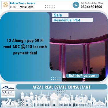 10 Marla Residential Plot for Sale in Sector F - Alamgir Block -  Bahria Town, Lahore - (BP-256307)