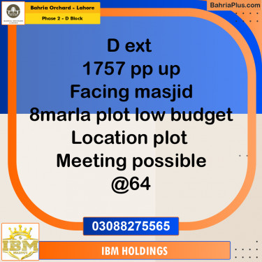8 Marla Residential Plot for Sale in Phase 2 - D Block -  Bahria Orchard, Lahore - (BP-256309)