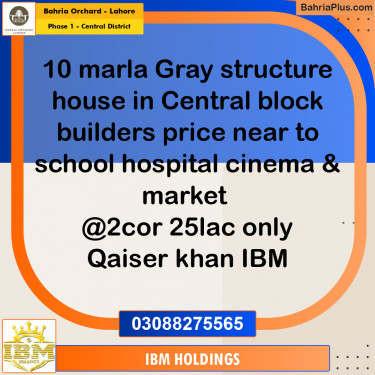 10 Marla Residential House for Sale in Phase 1 - Central District -  Bahria Orchard, Lahore - (BP-256317)