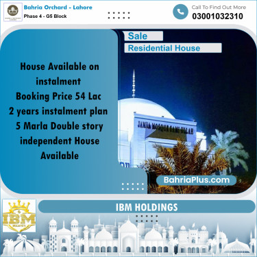 5 Marla Residential House for Sale in Phase 4 - G5 Block -  Bahria Orchard, Lahore - (BP-256320)