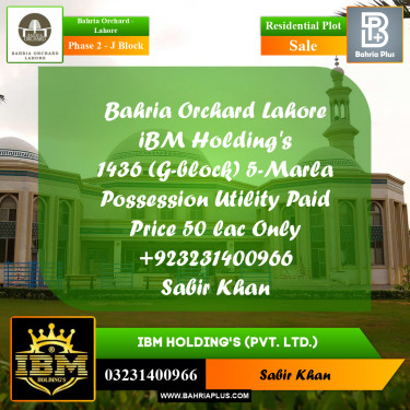 8 Marla Residential Plot for Sale in Phase 2 - J Block -  Bahria Orchard, Lahore - (BP-256327)