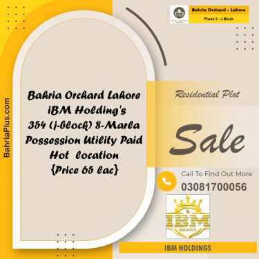 8 Marla Residential Plot for Sale in Phase 2 - J Block -  Bahria Orchard, Lahore - (BP-256331)