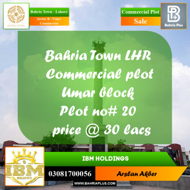 1 Marla Commercial Plot for Sale in Sector B - Umer Commercial -  Bahria Town, Lahore - (BP-256344)