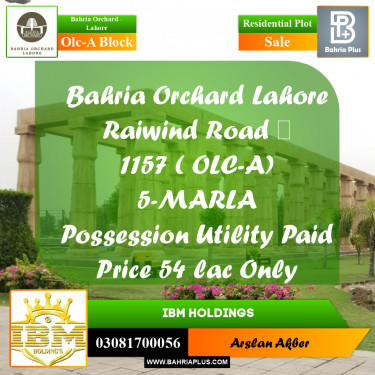 5 Marla Residential Plot for Sale in OLC-A Block -  Bahria Orchard, Lahore - (BP-256346)
