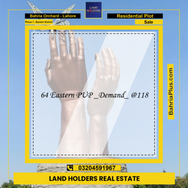 10 Marla Residential Plot for Sale in Phase 1 - Eastern District -  Bahria Orchard, Lahore - (BP-256348)