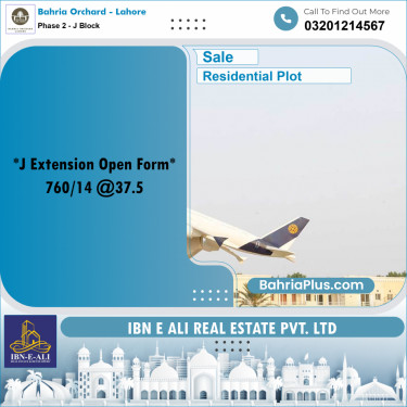 5 Marla Residential Plot for Sale in Phase 2 - J Block -  Bahria Orchard, Lahore - (BP-256364)