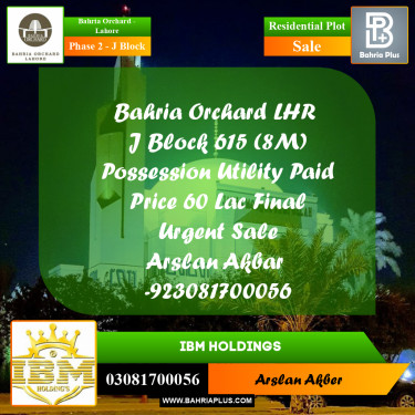 8 Marla Residential Plot for Sale in Phase 2 - J Block -  Bahria Orchard, Lahore - (BP-256373)