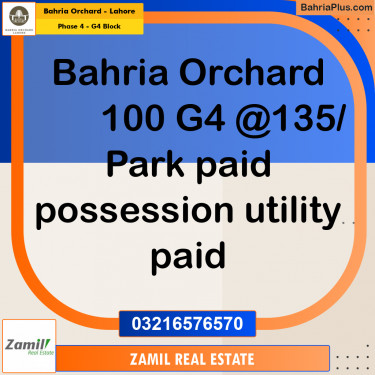 10 Marla Residential Plot for Sale in Phase 4 - G4 Block -  Bahria Orchard, Lahore - (BP-256401)