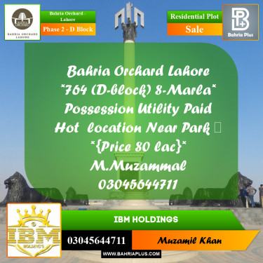 8 Marla Residential Plot for Sale in Phase 2 - D Block -  Bahria Orchard, Lahore - (BP-256405)