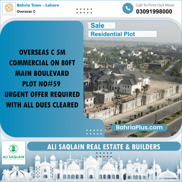 5 Marla Residential Plot for Sale in Overseas C -  Bahria Town, Lahore - (BP-256407)