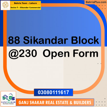 5 Marla Commercial Plot for Sale in Sector F - Sikandar Commercial -  Bahria Town, Lahore - (BP-256431)