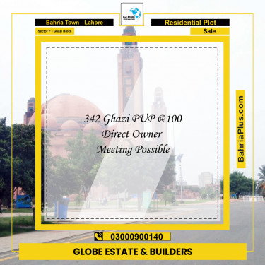 10 Marla Residential Plot for Sale in Sector F - Ghazi Block -  Bahria Town, Lahore - (BP-256451)
