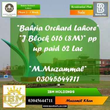 8 Marla Residential Plot for Sale in Phase 2 - J Block -  Bahria Orchard, Lahore - (BP-256462)