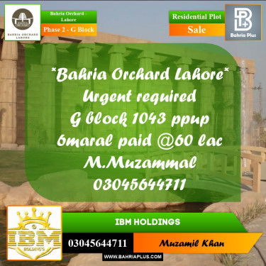5 Marla Residential Plot for Sale in Phase 2 - G Block -  Bahria Orchard, Lahore - (BP-256477)