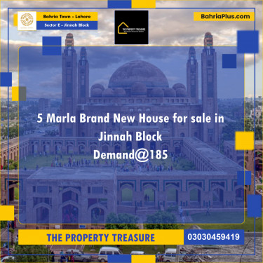 5 Marla Residential House for Sale in Sector E - Jinnah Block -  Bahria Town, Lahore - (BP-256485)