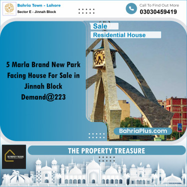 5 Marla Residential House for Sale in Sector E - Jinnah Block -  Bahria Town, Lahore - (BP-256488)