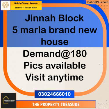 5 Marla Residential House for Sale in Sector E - Jinnah Block -  Bahria Town, Lahore - (BP-256494)