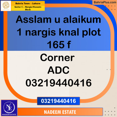 Residential Plot for Sale in Sector C - Nargis/Hussain Block -  Bahria Town, Lahore - (BP-256502)
