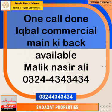 5 Marla Commercial Plot for Sale in Sector E - Iqbal Commercial -  Bahria Town, Lahore - (BP-256508)