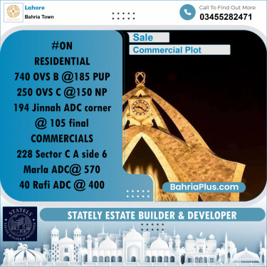 Commercial Plot for Sale in Bahria Town, Lahore - (BP-256519)