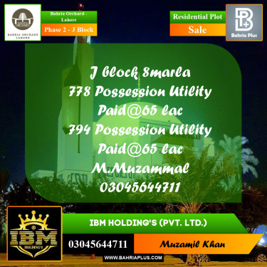 8 Marla Residential Plot for Sale in Phase 2 - J Block -  Bahria Orchard, Lahore - (BP-256524)