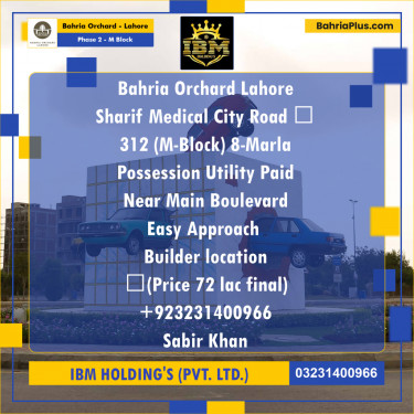 8 Marla Residential Plot for Sale in Phase 2 - M Block -  Bahria Orchard, Lahore - (BP-256529)
